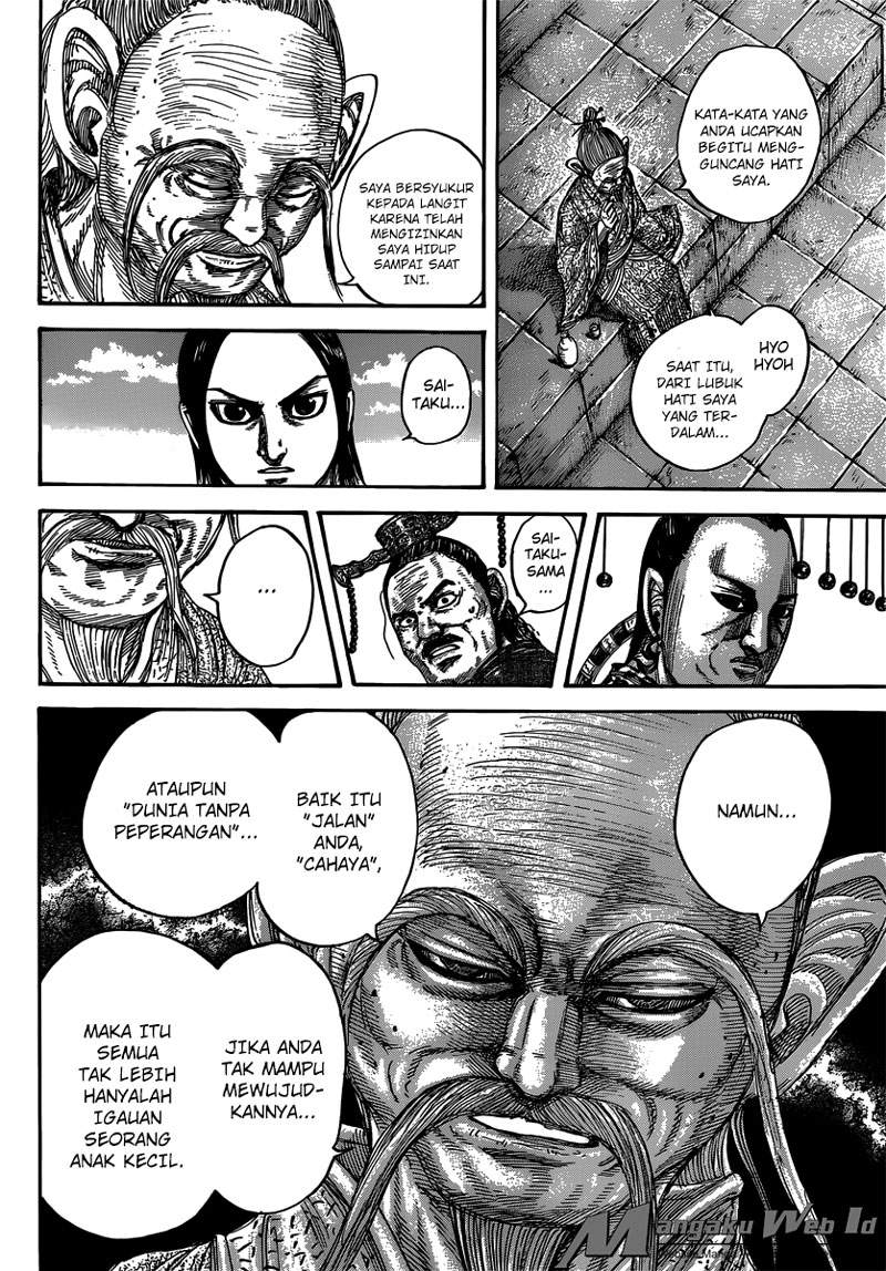 Kingdom Chapter 489 Image 6