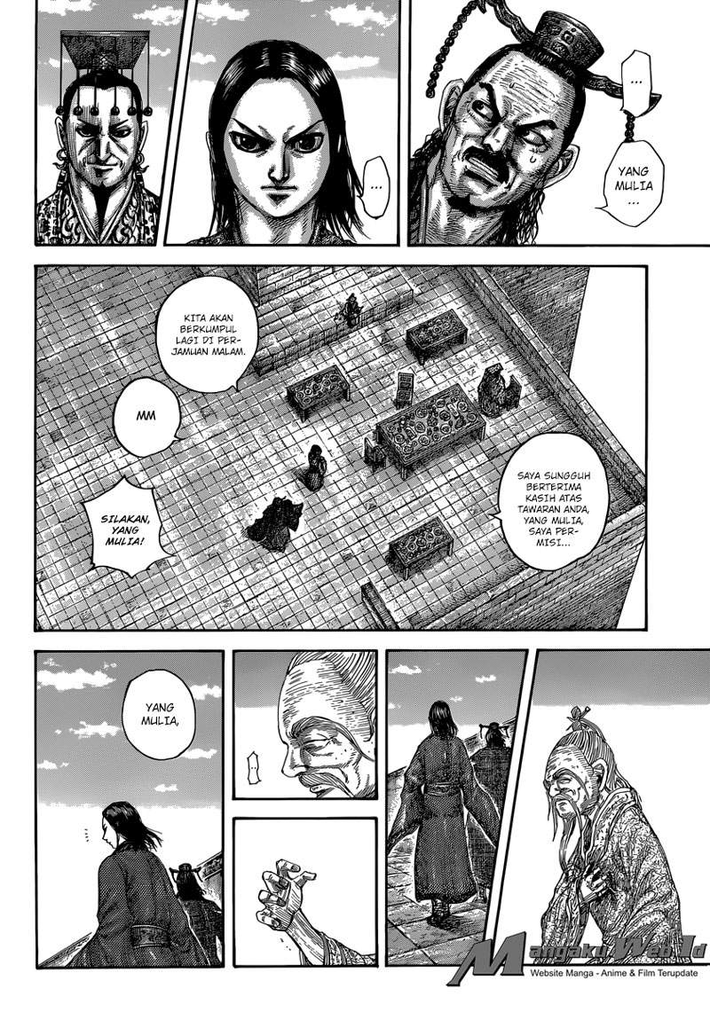 Kingdom Chapter 489 Image 12
