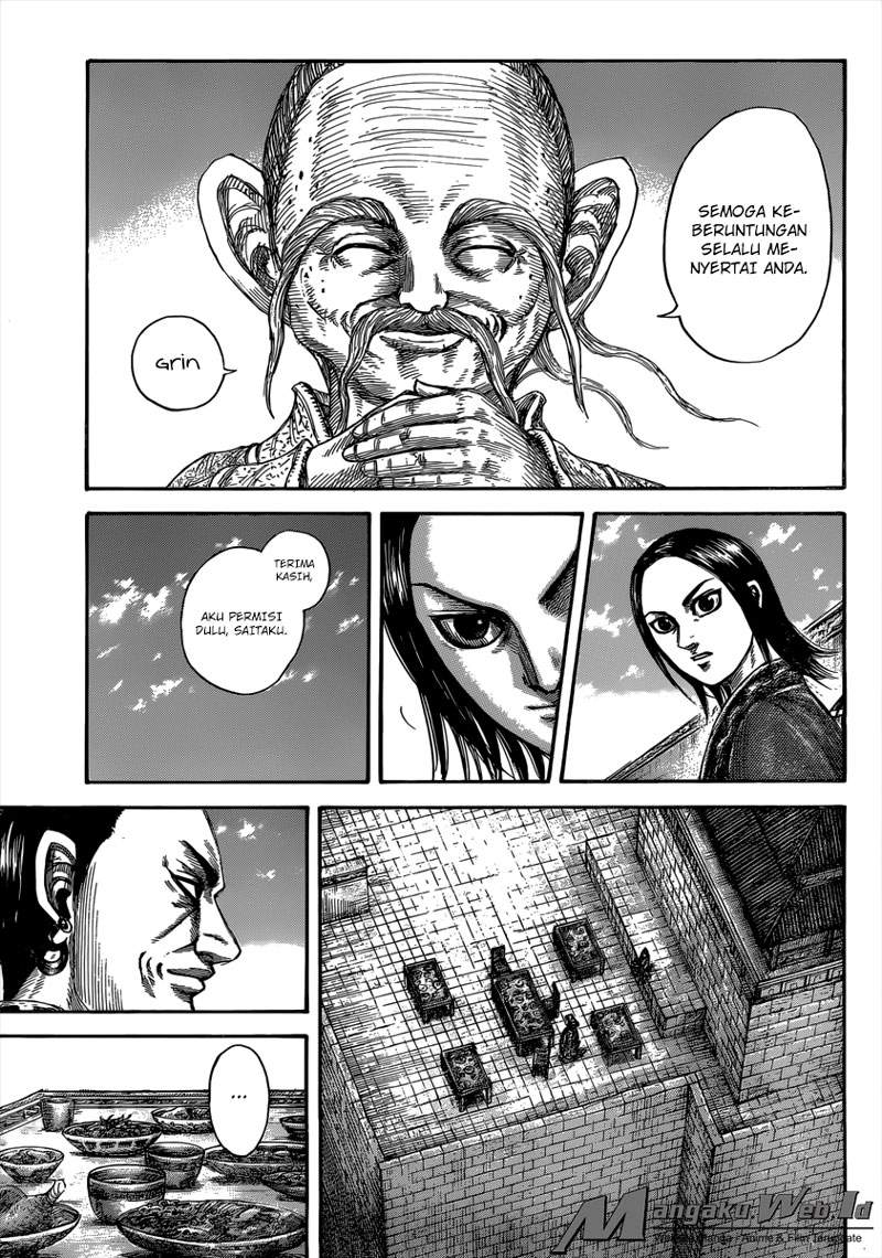 Kingdom Chapter 489 Image 13