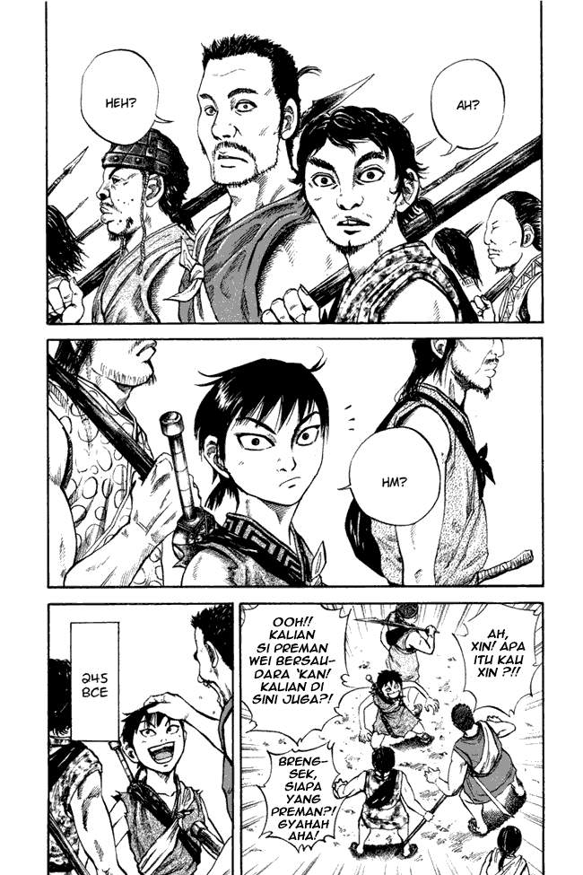Kingdom Chapter 49 Image 1