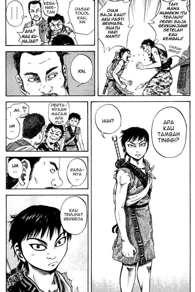 Kingdom Chapter 49 Image 5