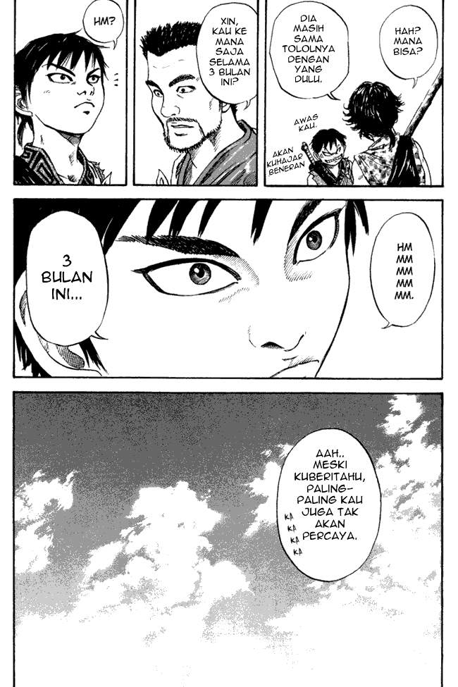 Kingdom Chapter 49 Image 6