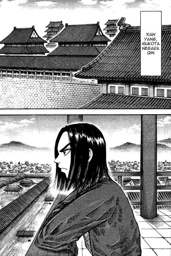Kingdom Chapter 49 Image 7