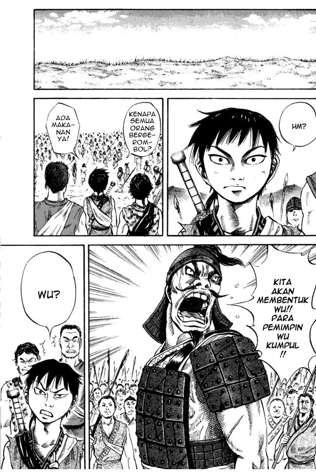Kingdom Chapter 49 Image 10