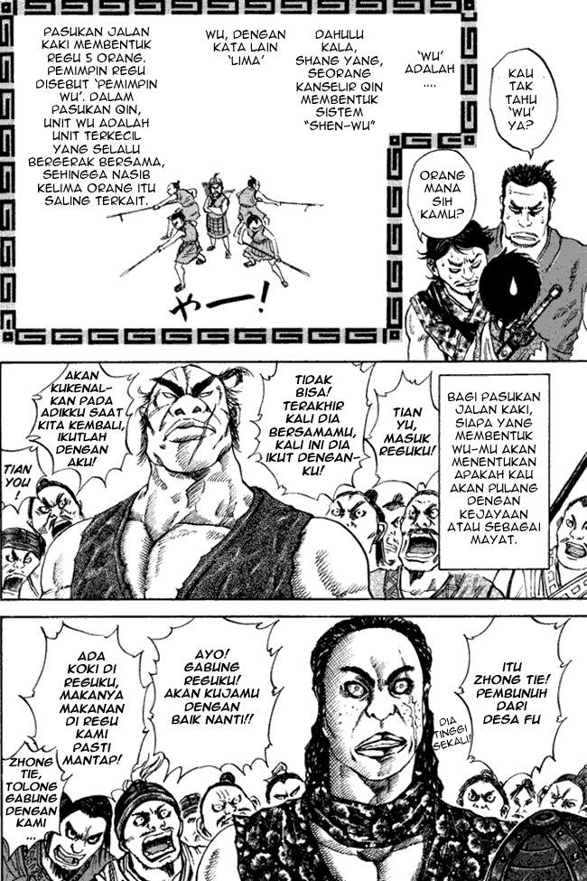 Kingdom Chapter 49 Image 11