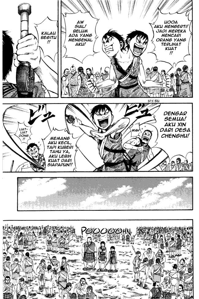 Kingdom Chapter 49 Image 12