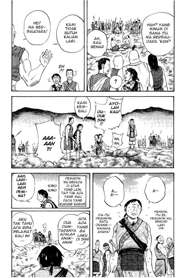 Kingdom Chapter 49 Image 16