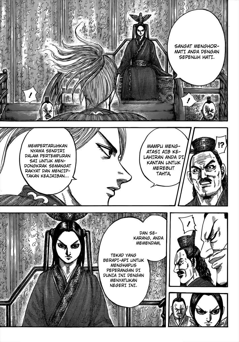 Kingdom Chapter 490 Image 6