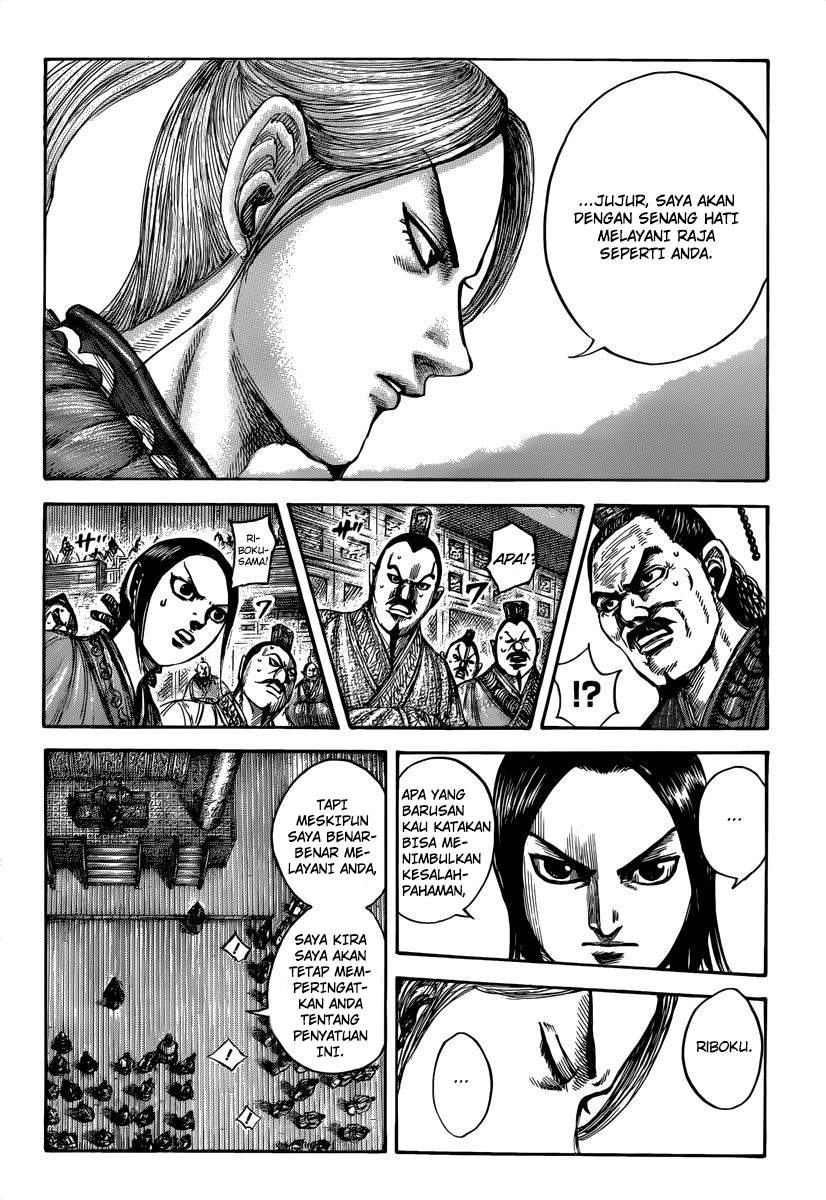Kingdom Chapter 490 Image 7