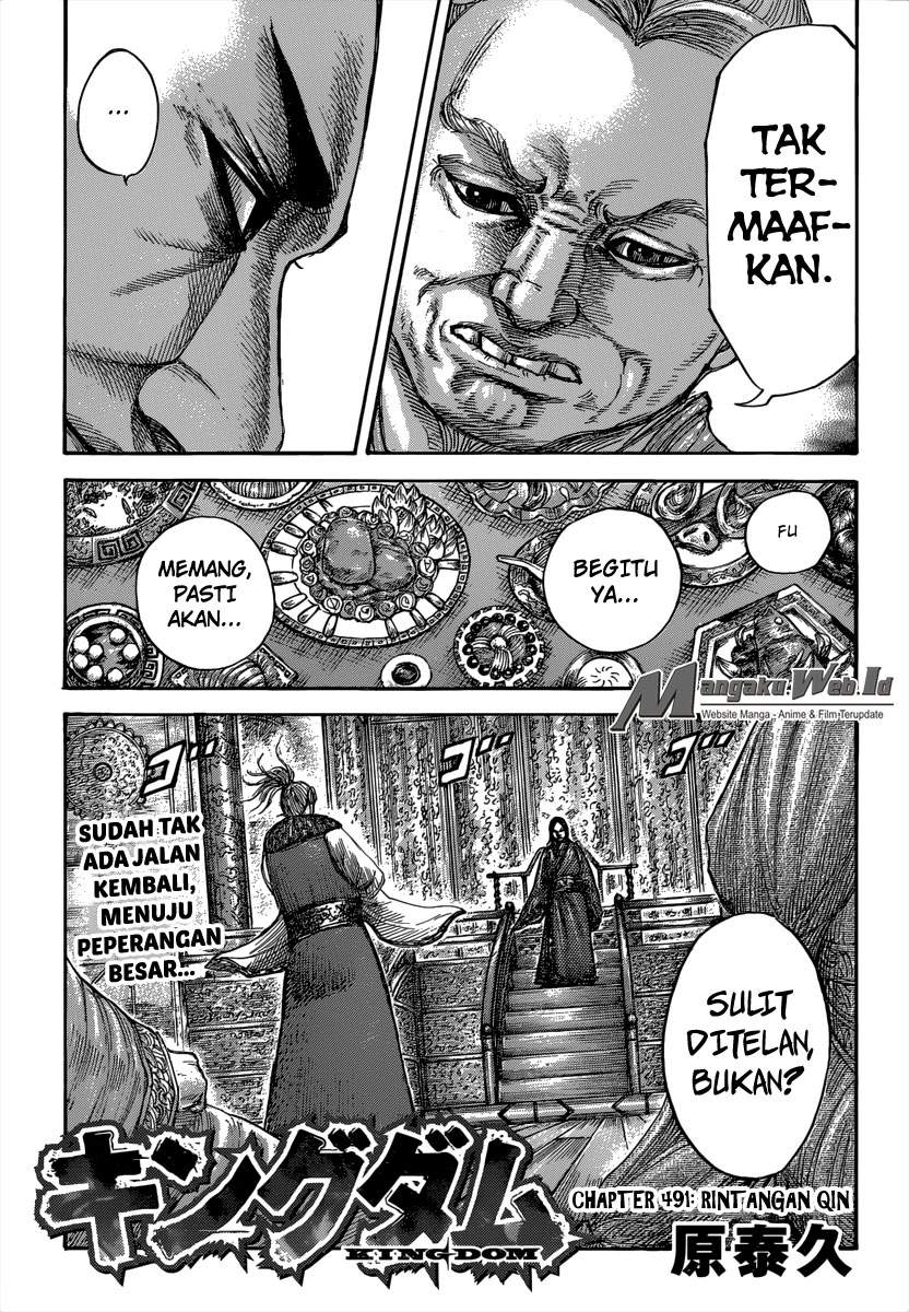 Kingdom Chapter 491 Image 3