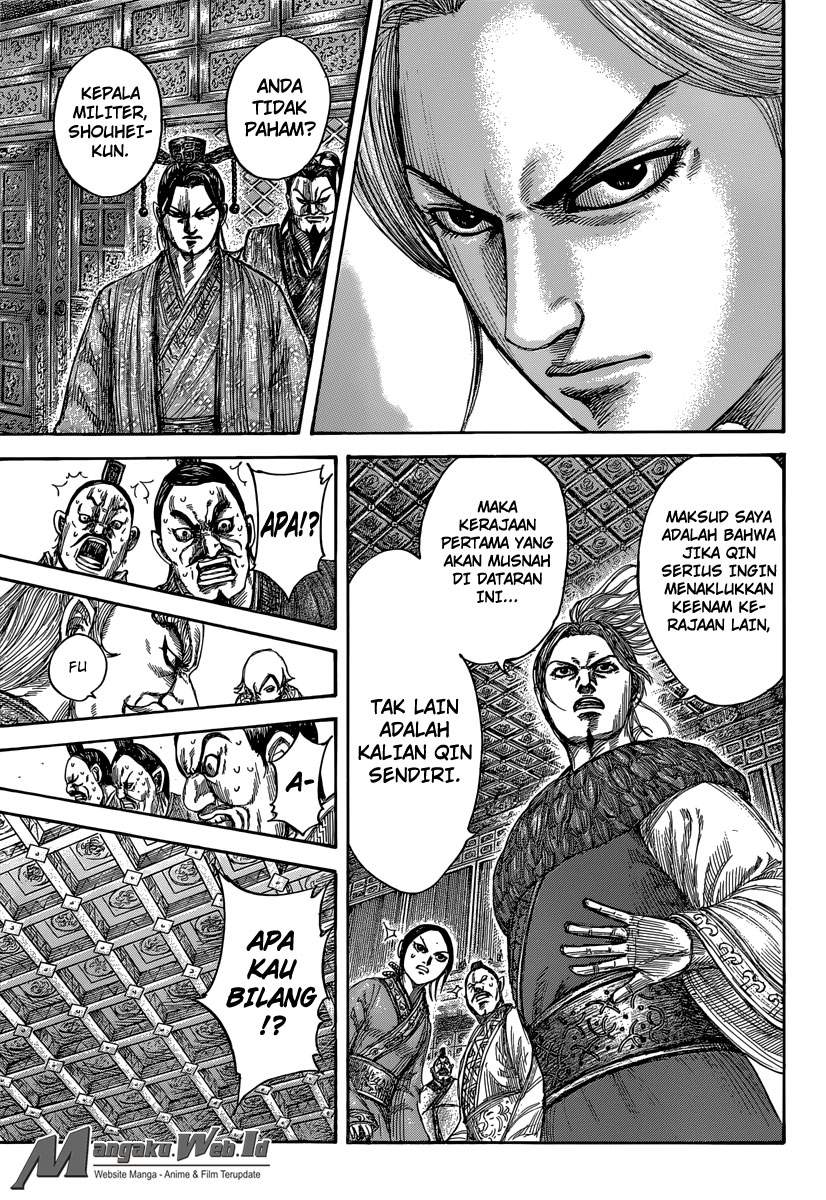 Kingdom Chapter 491 Image 5