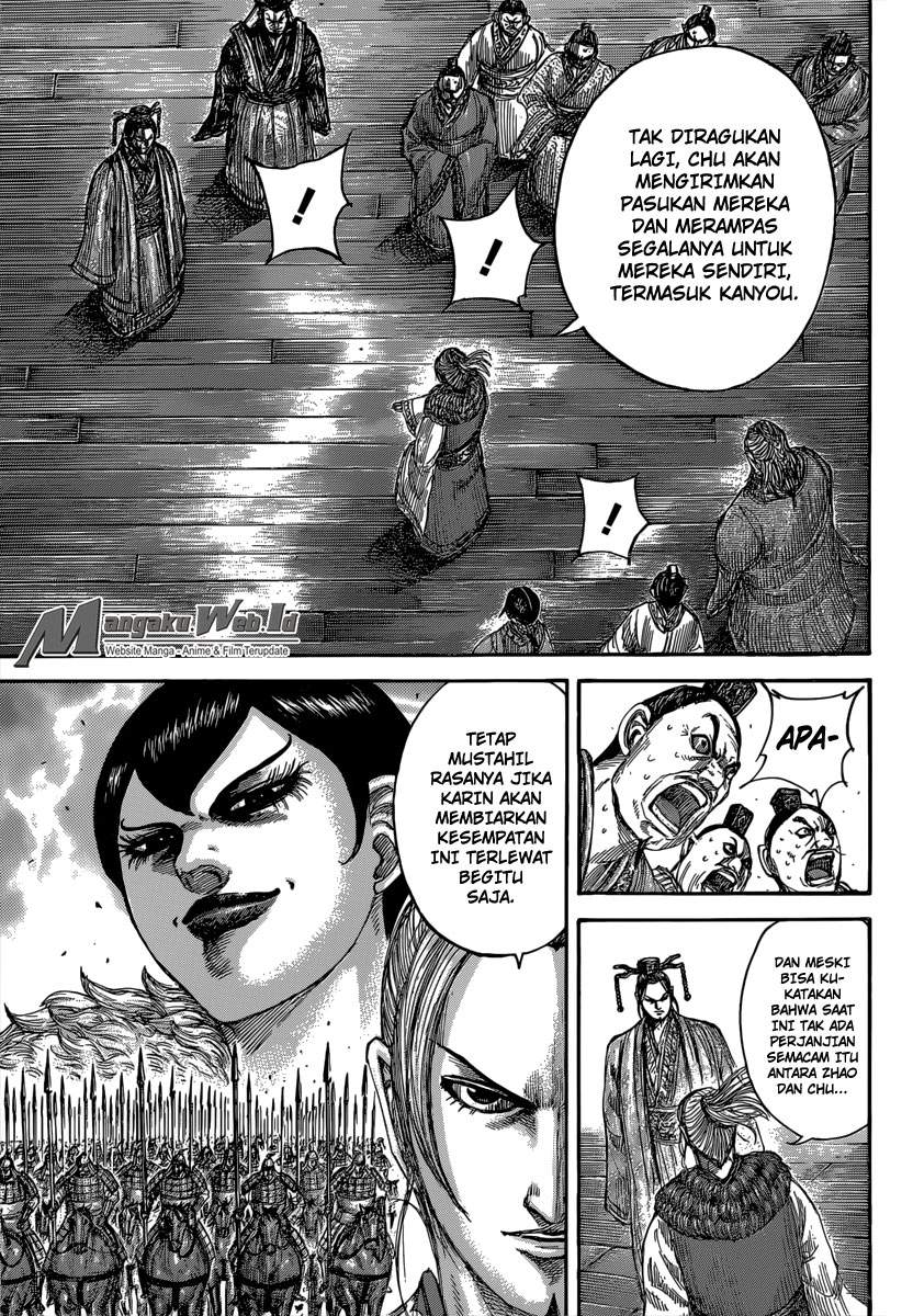Kingdom Chapter 491 Image 7
