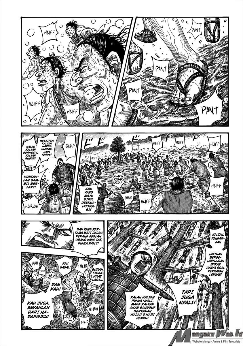 Kingdom Chapter 492 Image 2