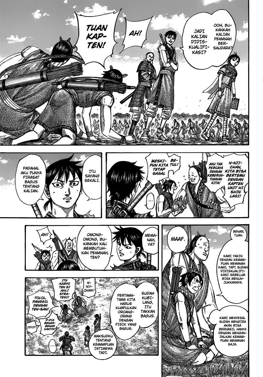 Kingdom Chapter 492 Image 10