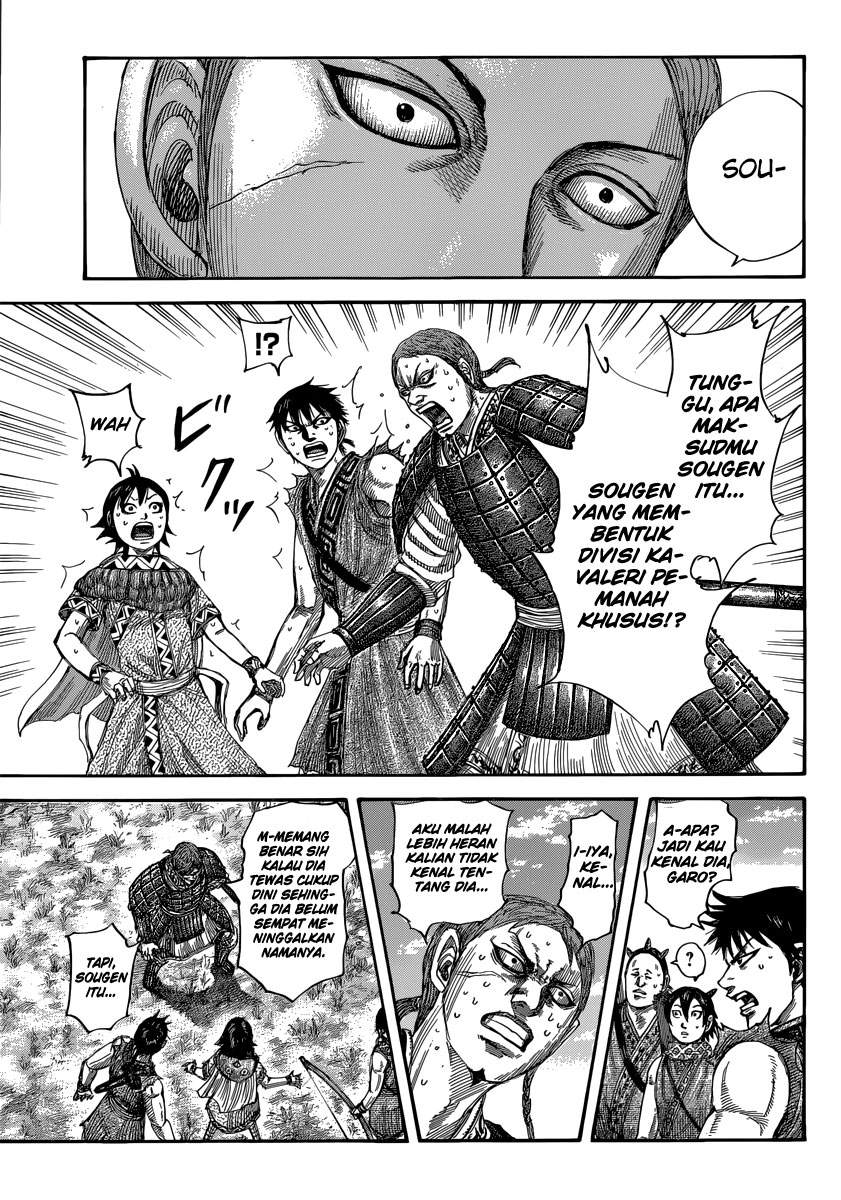 Kingdom Chapter 492 Image 18
