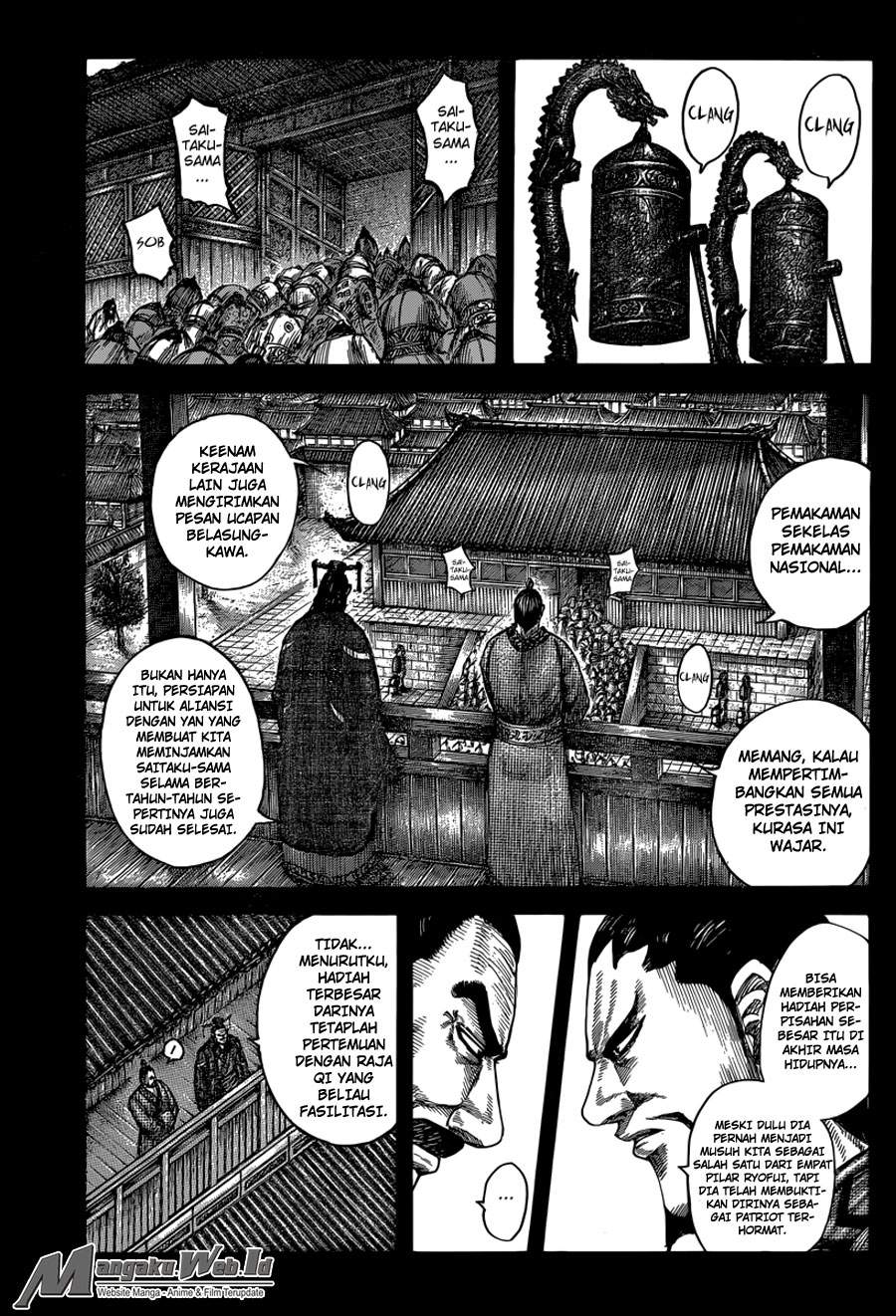 Kingdom Chapter 494 Image 3