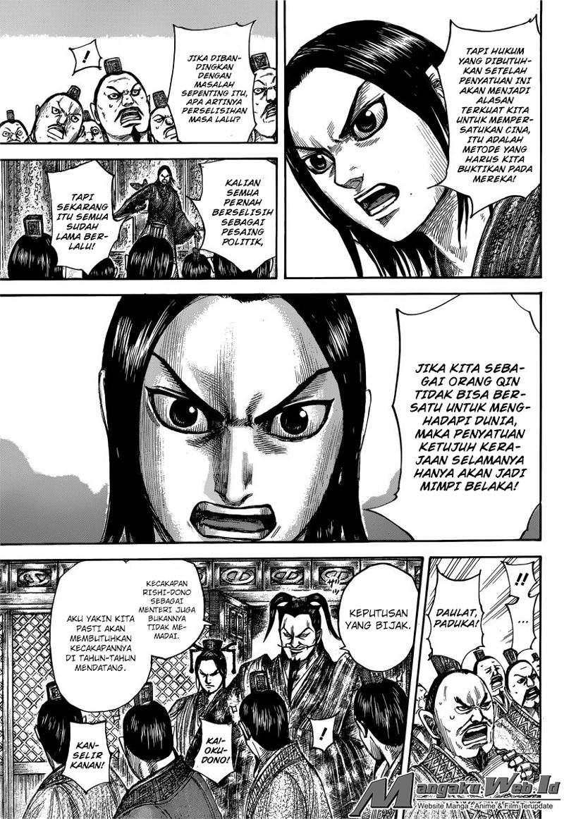 Kingdom Chapter 495 Image 5