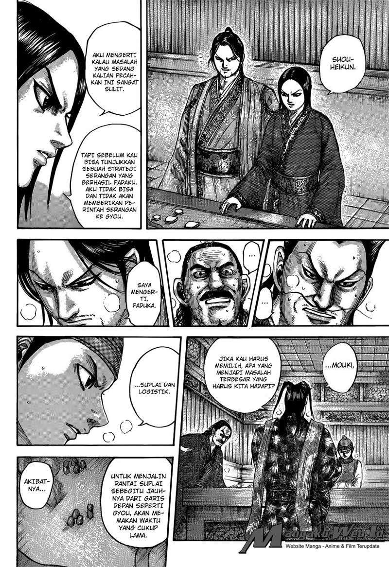 Kingdom Chapter 496 Image 6
