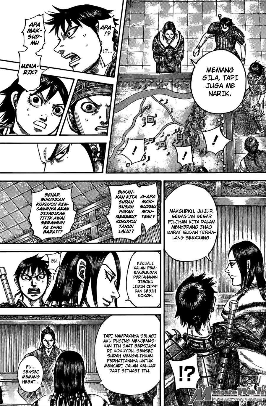 Kingdom Chapter 497 Image 5