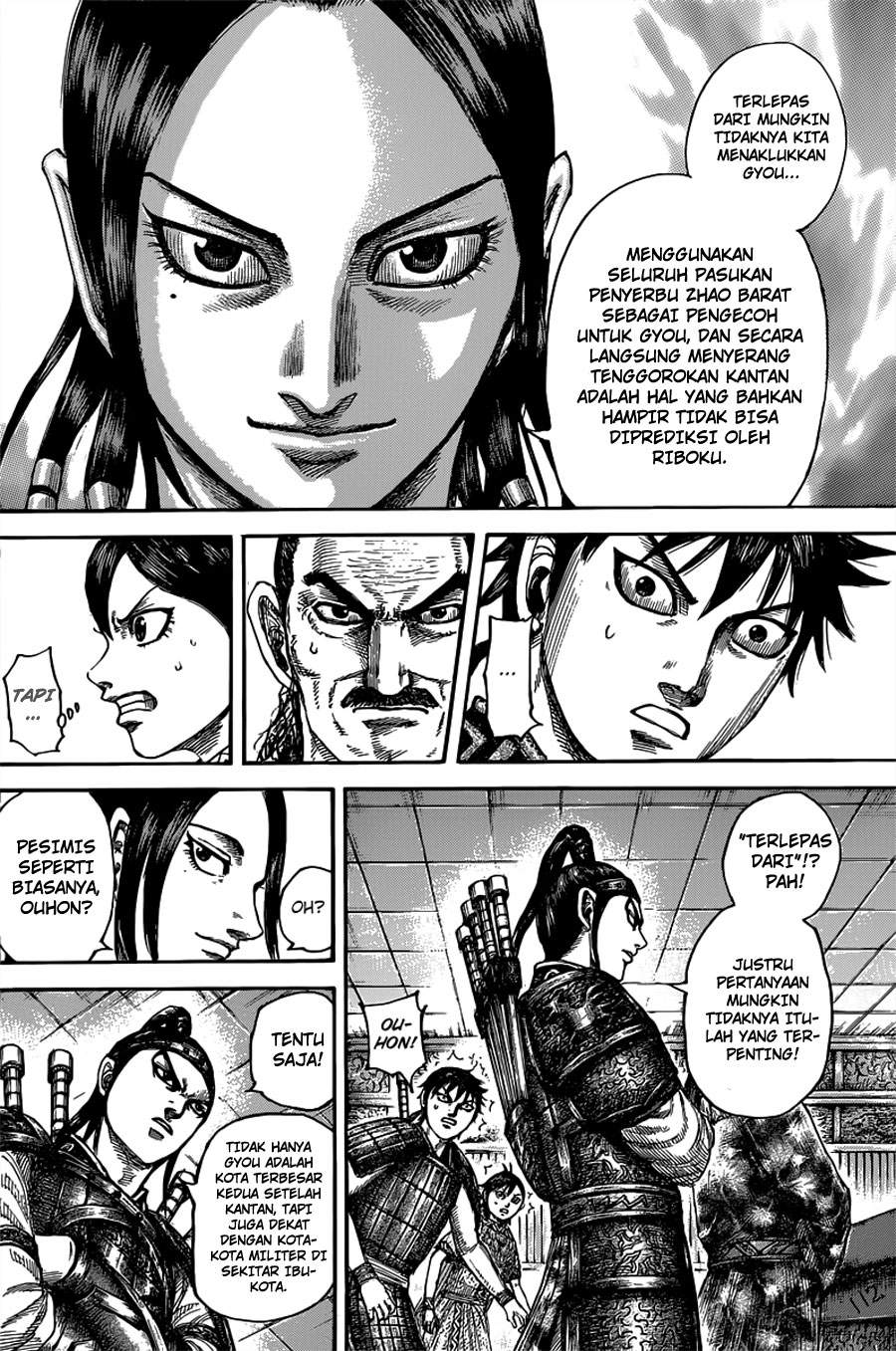 Kingdom Chapter 497 Image 6