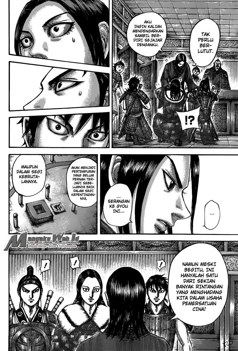 Kingdom Chapter 497 Image 14