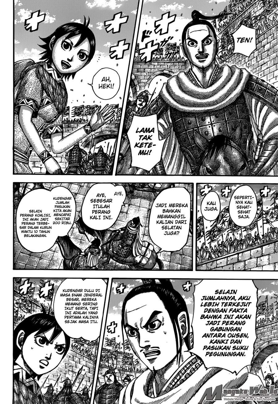 Kingdom Chapter 499 Image 3