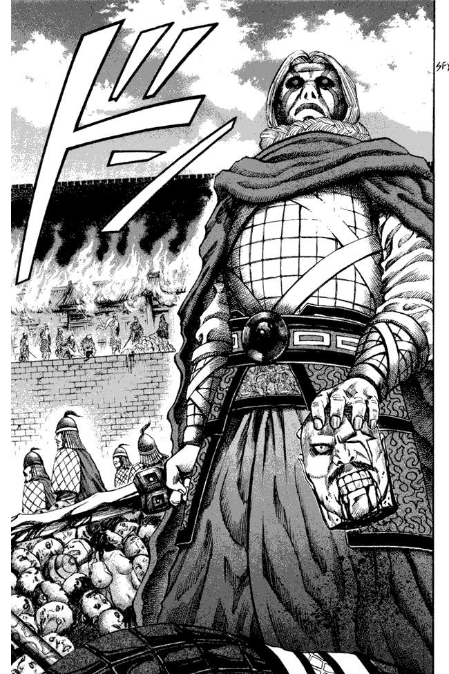 Kingdom Chapter 50 Image 16