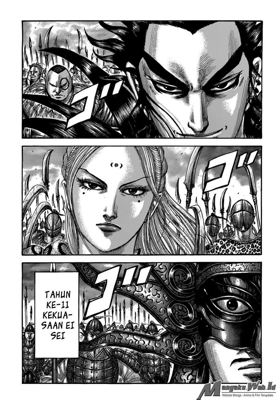 Kingdom Chapter 500 Image 1