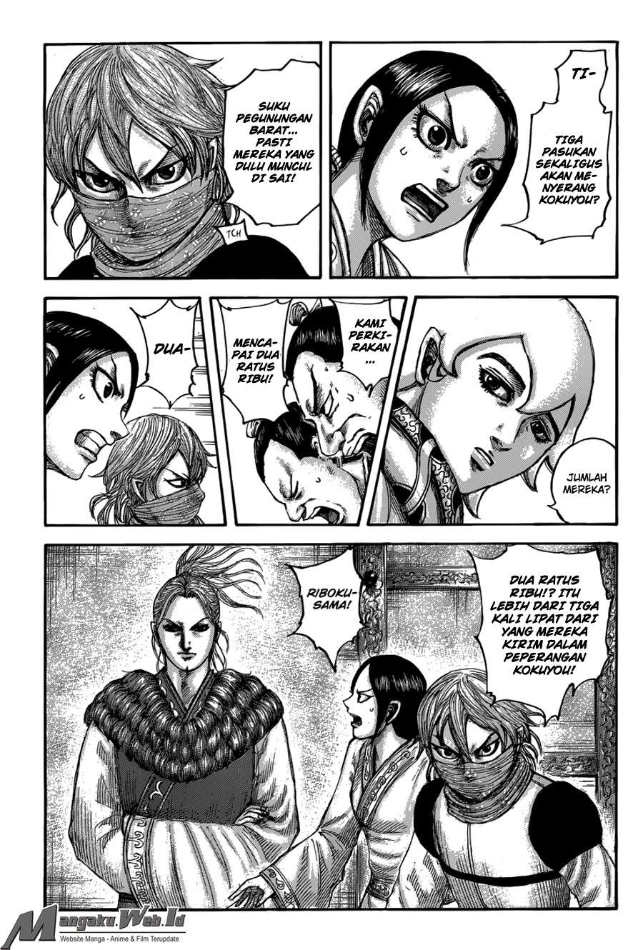 Kingdom Chapter 500 Image 4