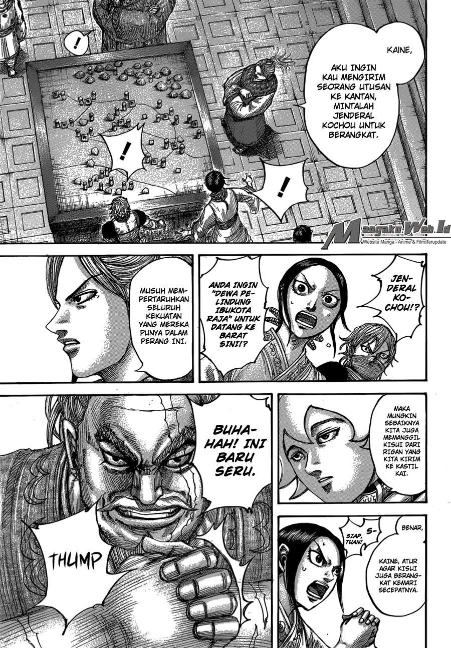 Kingdom Chapter 500 Image 6