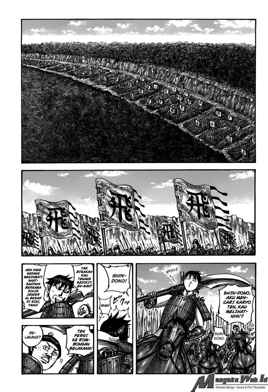 Kingdom Chapter 500 Image 8