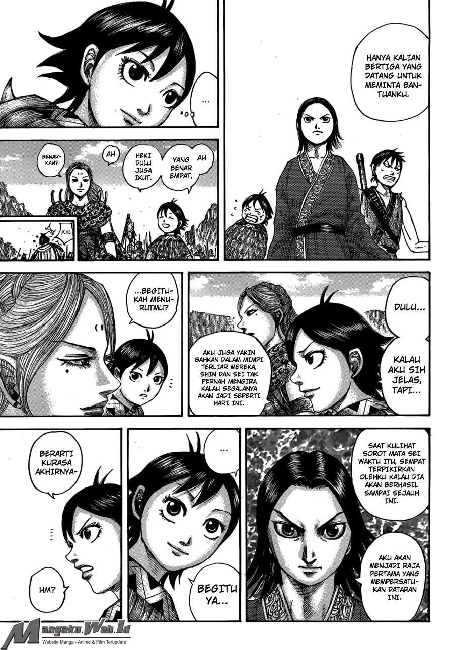 Kingdom Chapter 500 Image 10