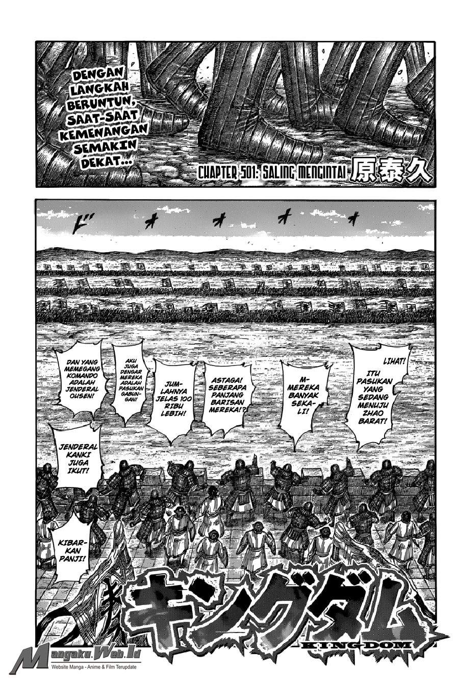Kingdom Chapter 501 Image 1