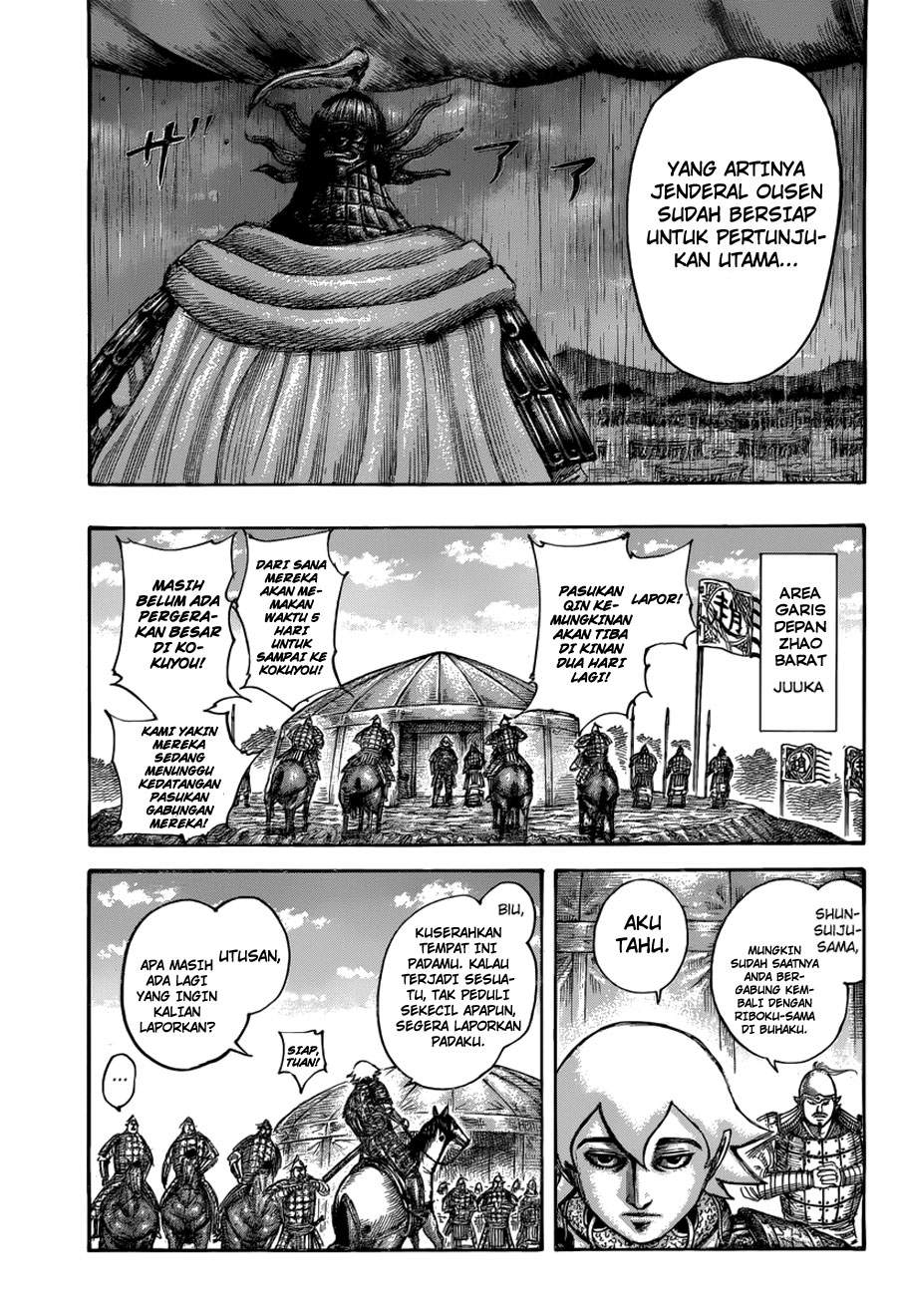 Kingdom Chapter 501 Image 7