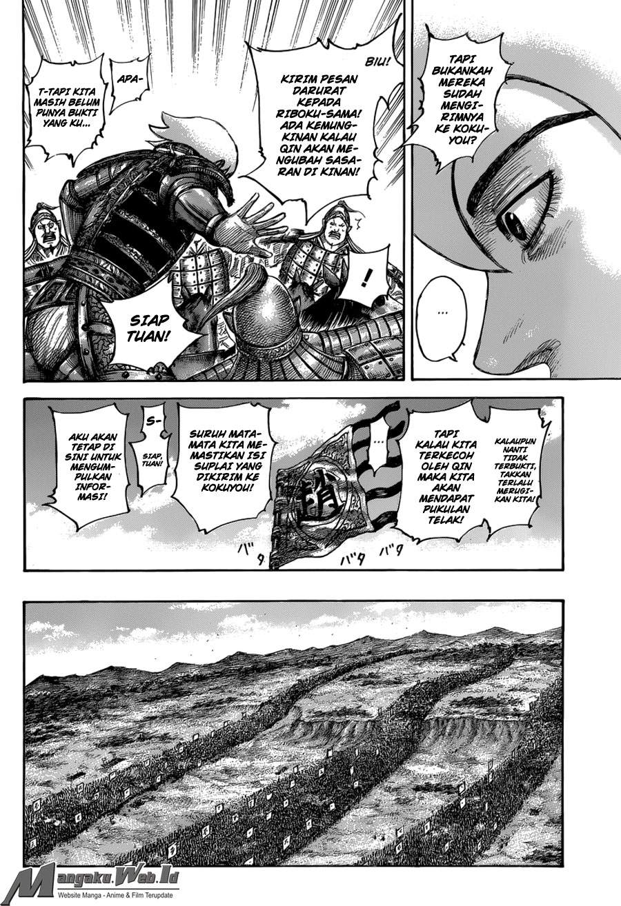 Kingdom Chapter 501 Image 10