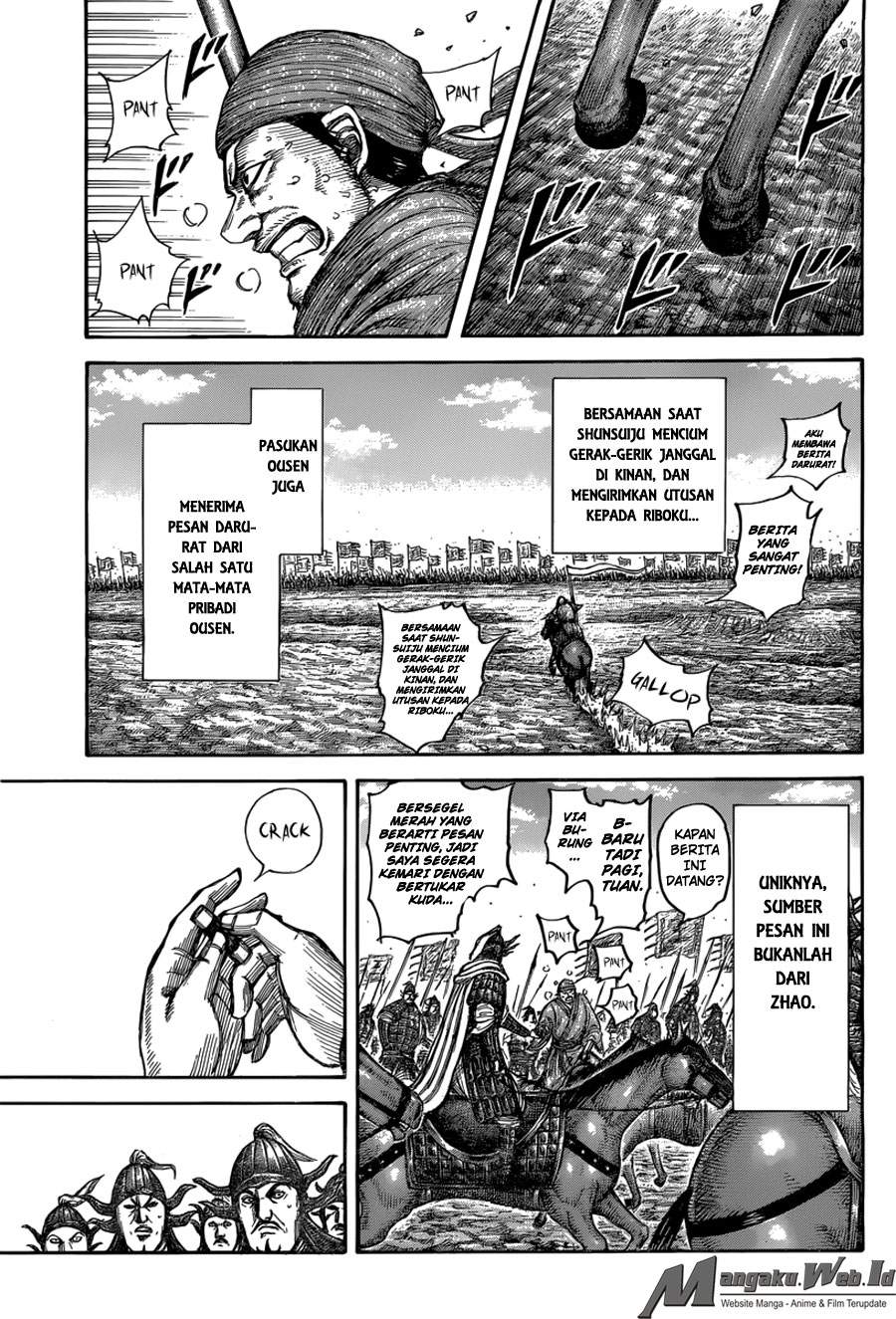 Kingdom Chapter 501 Image 11