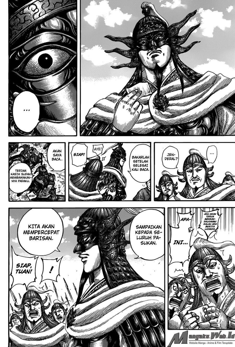 Kingdom Chapter 501 Image 12