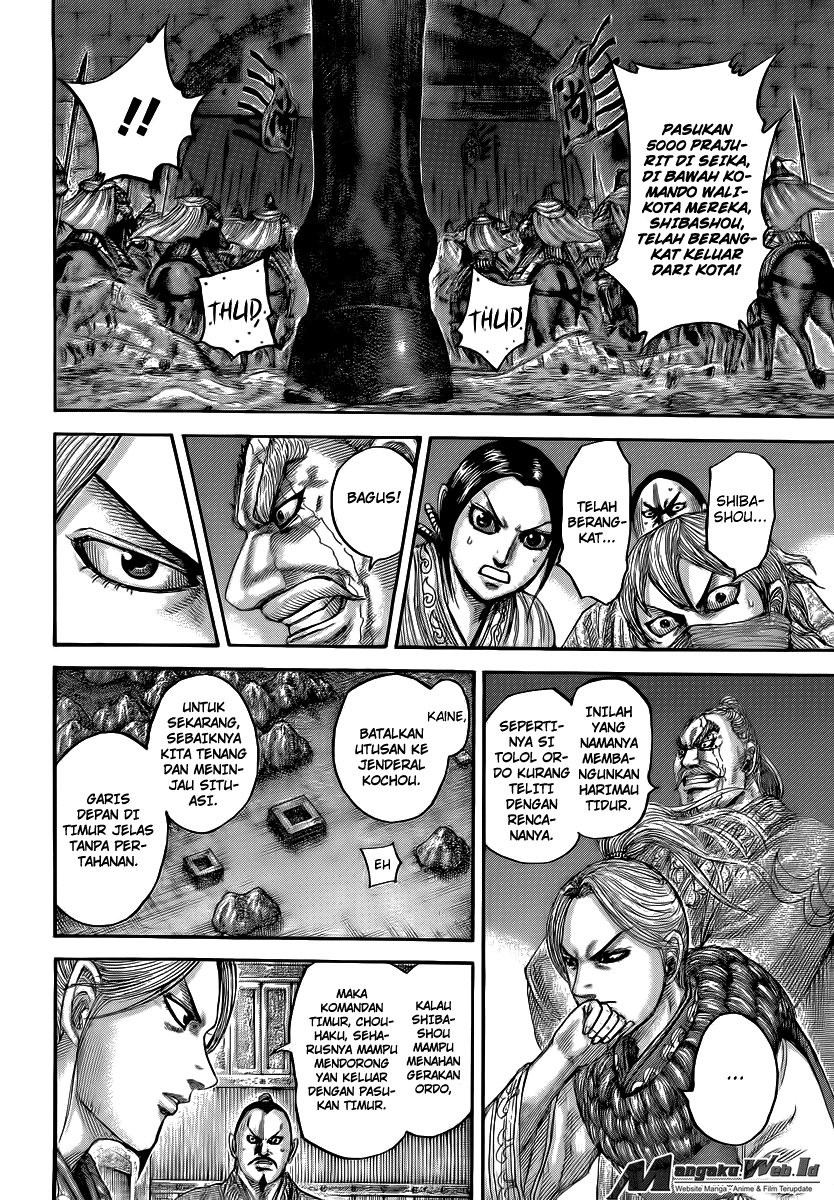 Kingdom Chapter 502 Image 13