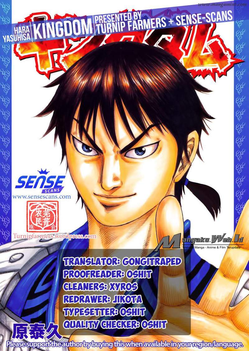 Kingdom Chapter 503 Image 1