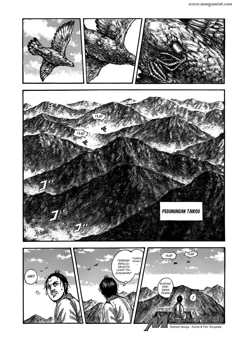 Kingdom Chapter 503 Image 2