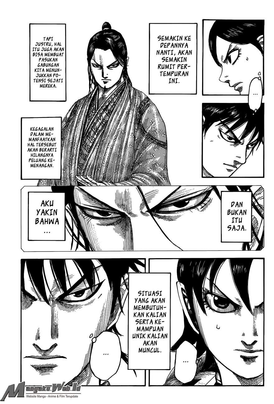 Kingdom Chapter 504 Image 6