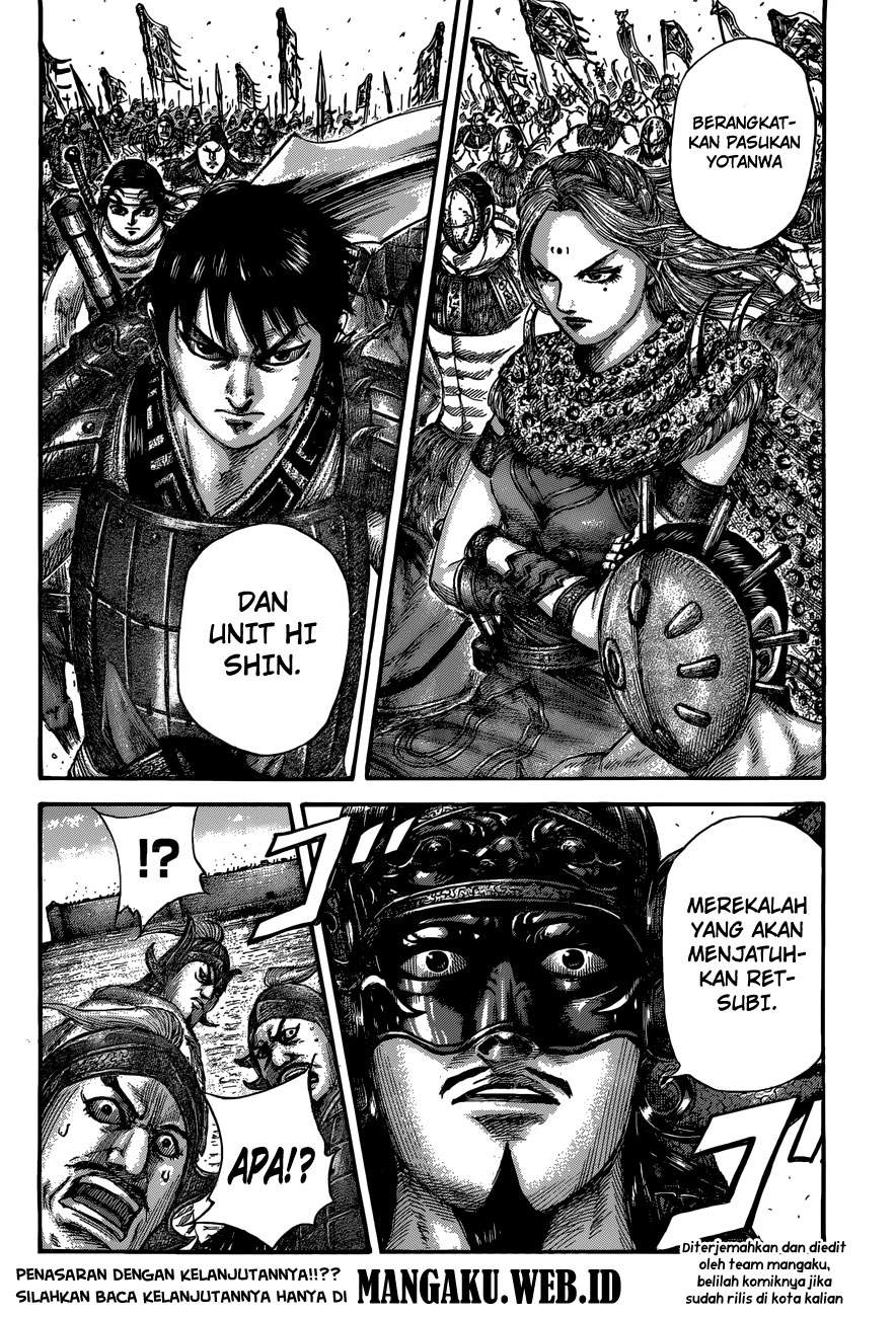 Kingdom Chapter 504 Image 16