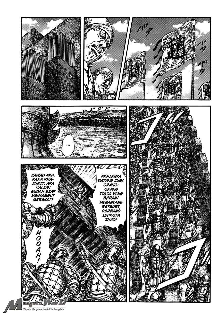 Kingdom Chapter 505 Image 1
