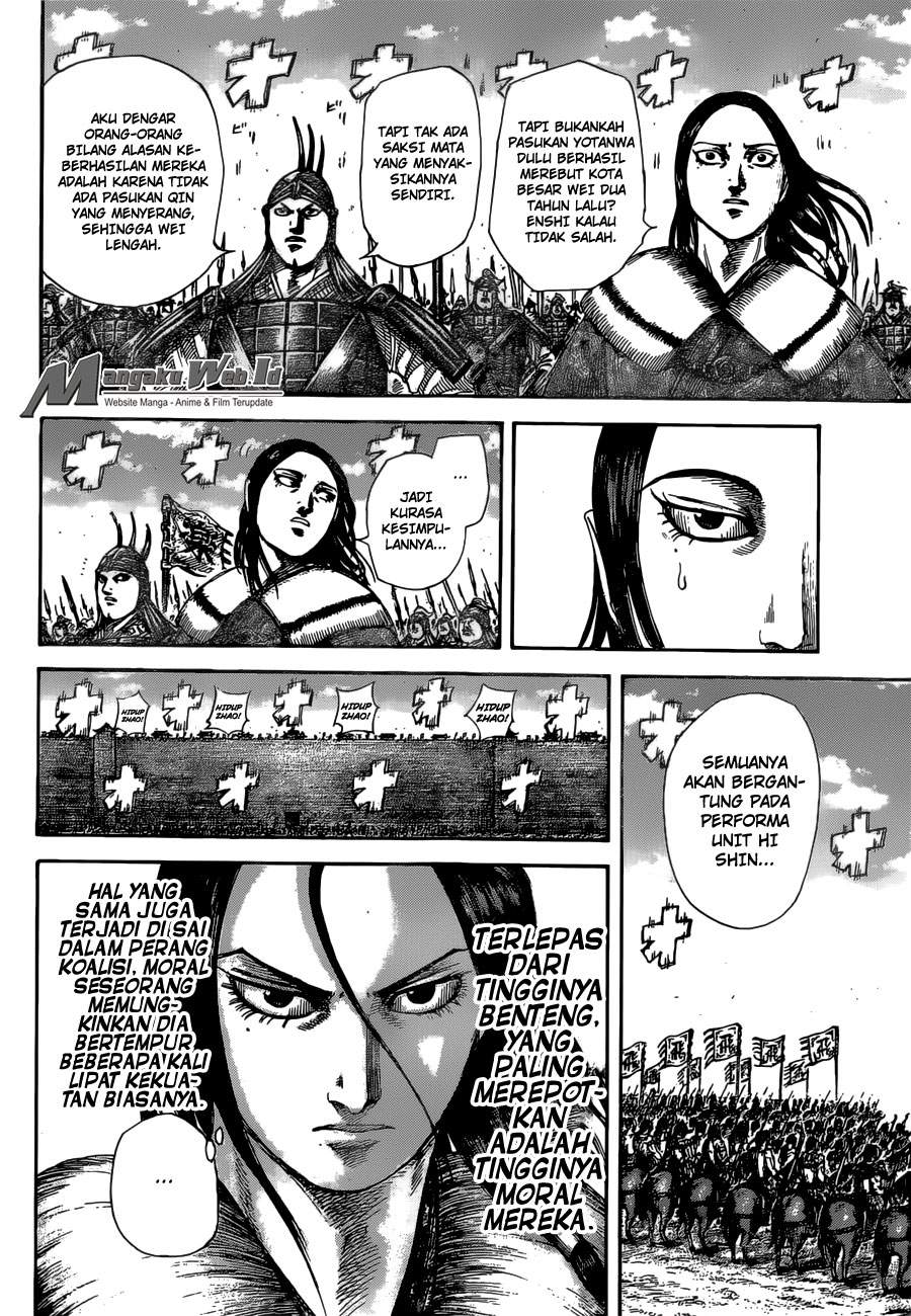 Kingdom Chapter 505 Image 4