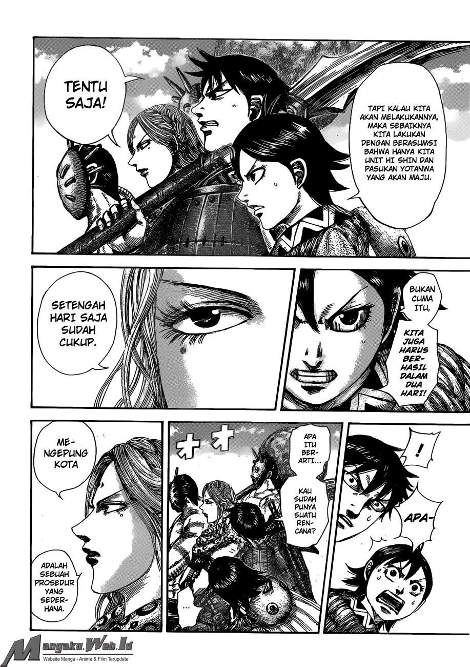 Kingdom Chapter 505 Image 6
