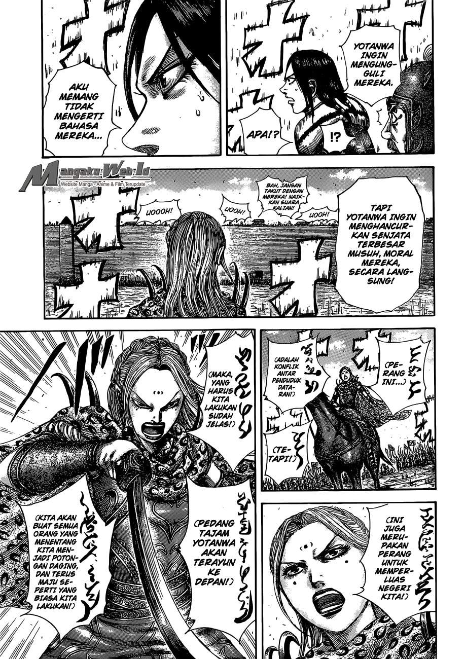 Kingdom Chapter 505 Image 15