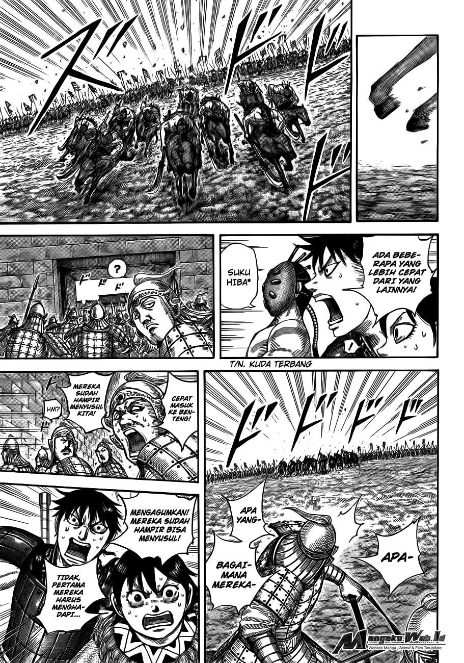 Kingdom Chapter 506 Image 3