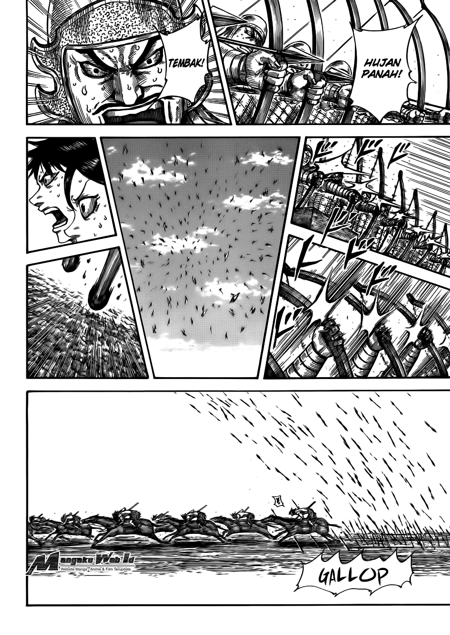 Kingdom Chapter 506 Image 4