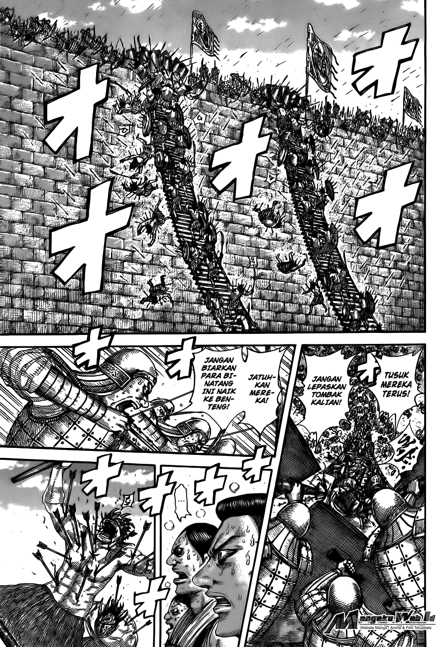 Kingdom Chapter 506 Image 13