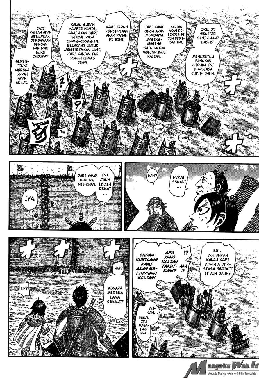 Kingdom Chapter 507 Image 3